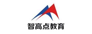 智高点教育