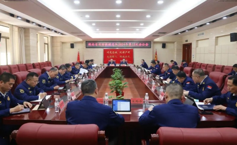 “防”与“救”有机结合，湖南消防全力推进冬春季火灾防控工作